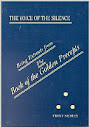 Liber 071 The Voice Of The Silence The Two Paths The Seven Portals